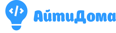 ITDoma
